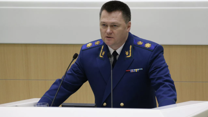   РИА Новости