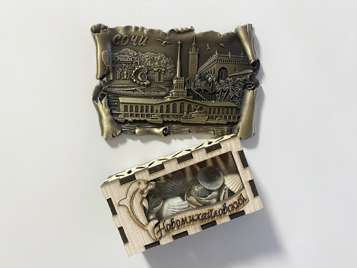 Что я имею в виду, когда говорю «классические» сувениры. Фото: Кристина Дегтярева 