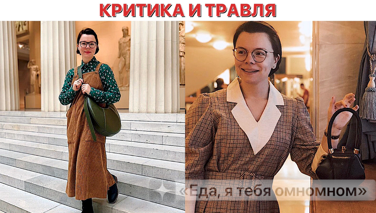 -4