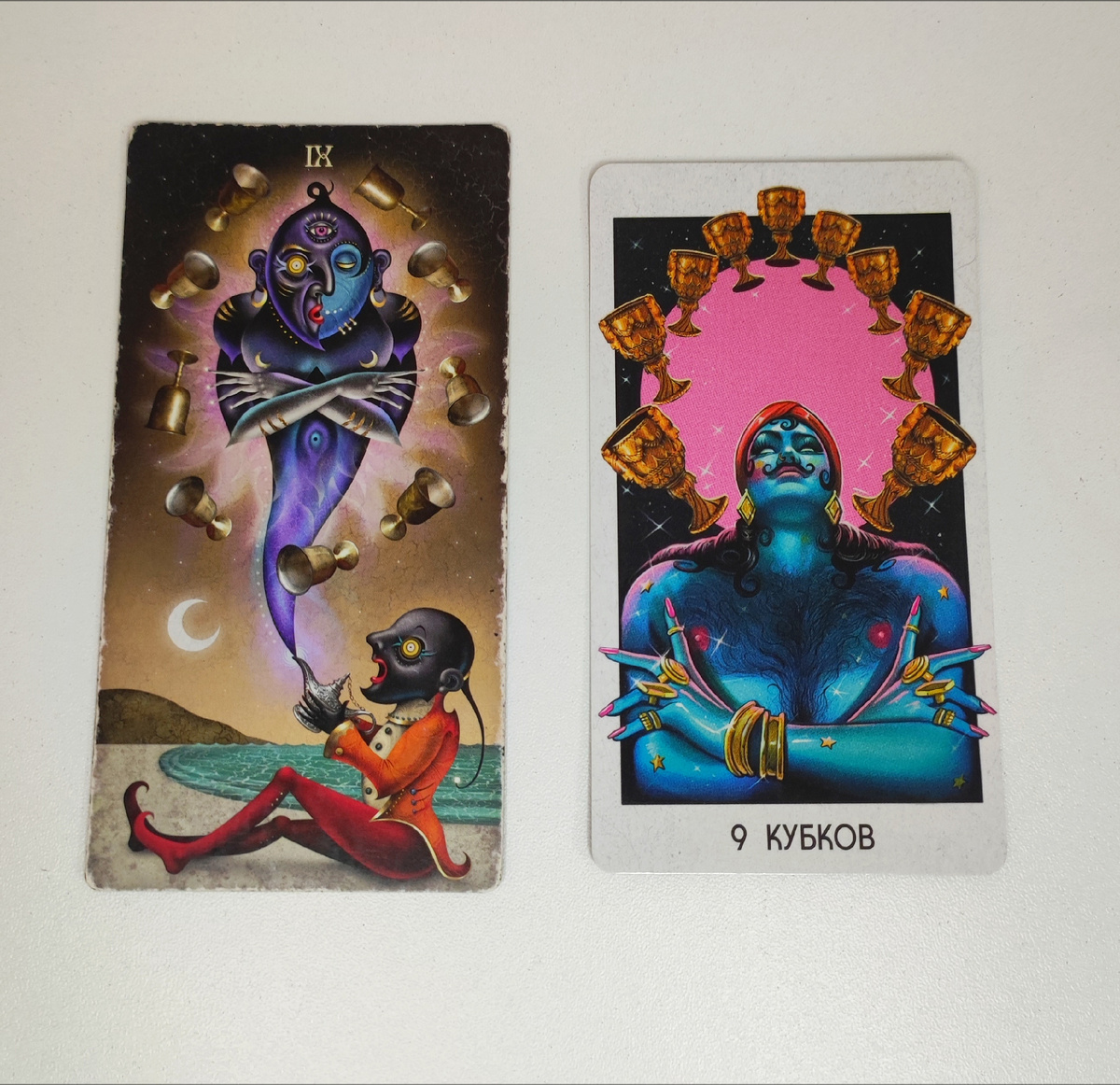 Безумная Луна, Таро Супернова