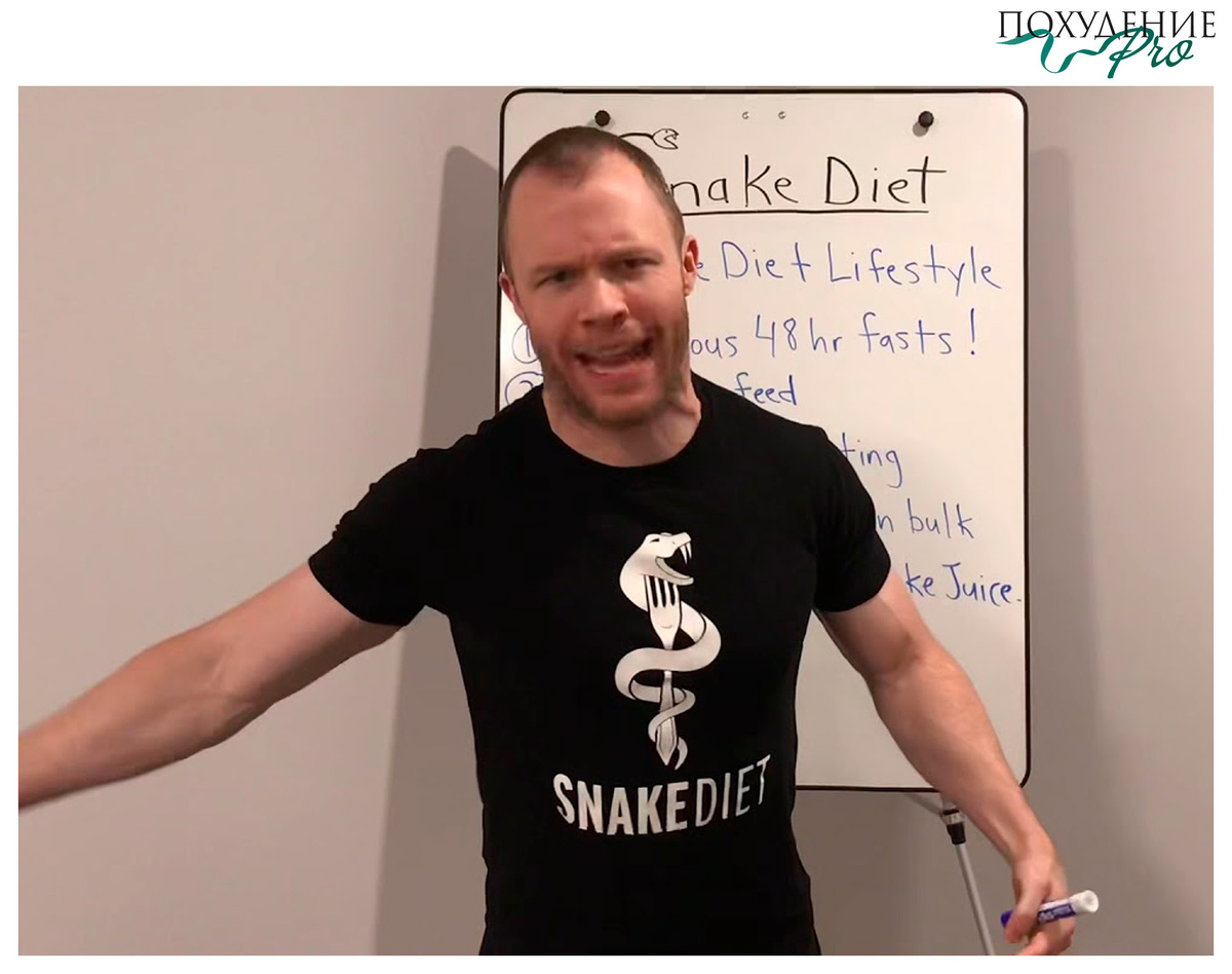 Коллаж автора