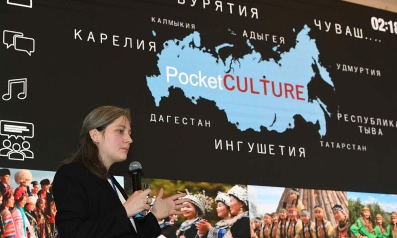    Фото пресс-службы администрации Краснодарского края