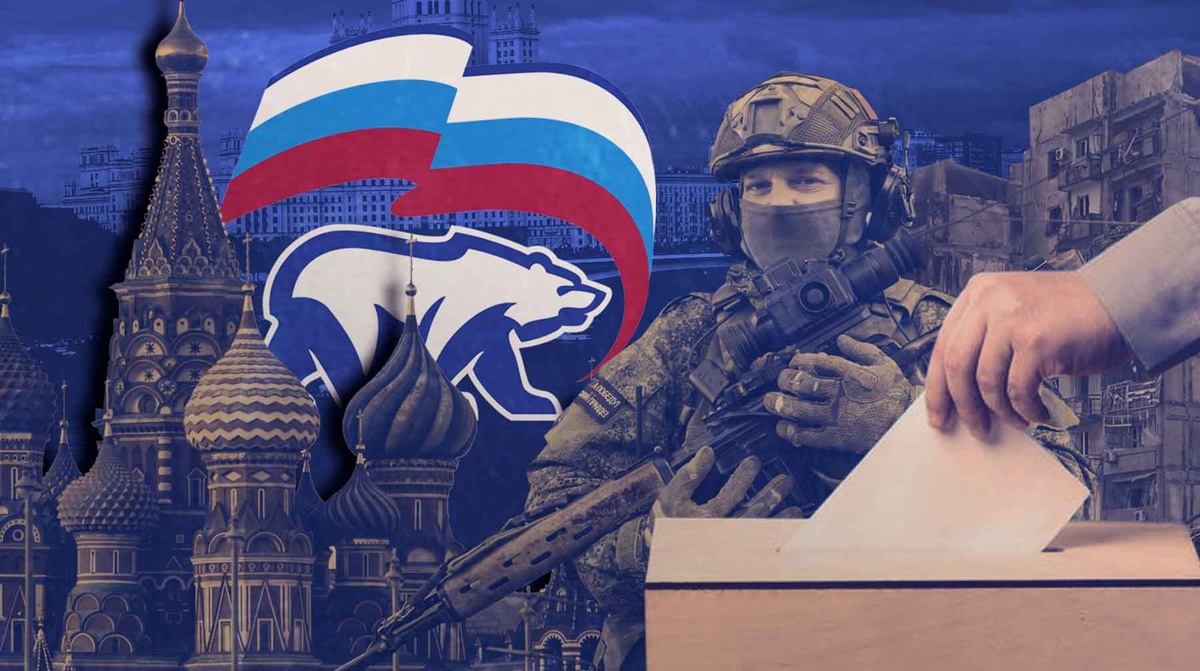    Коллаж: Daily Storm