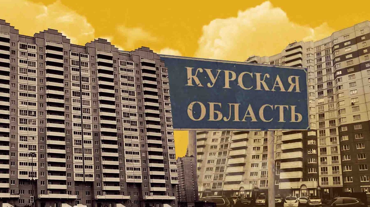    Коллаж: Daily Storm