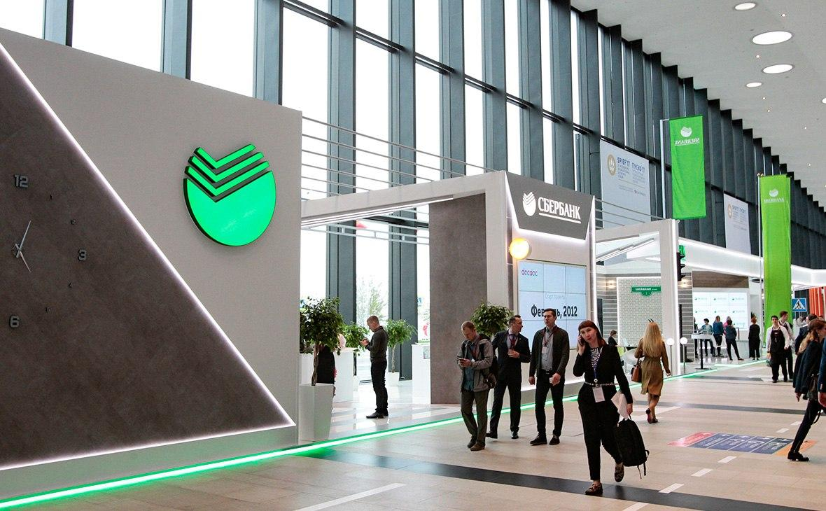 Фото из открытых источников.