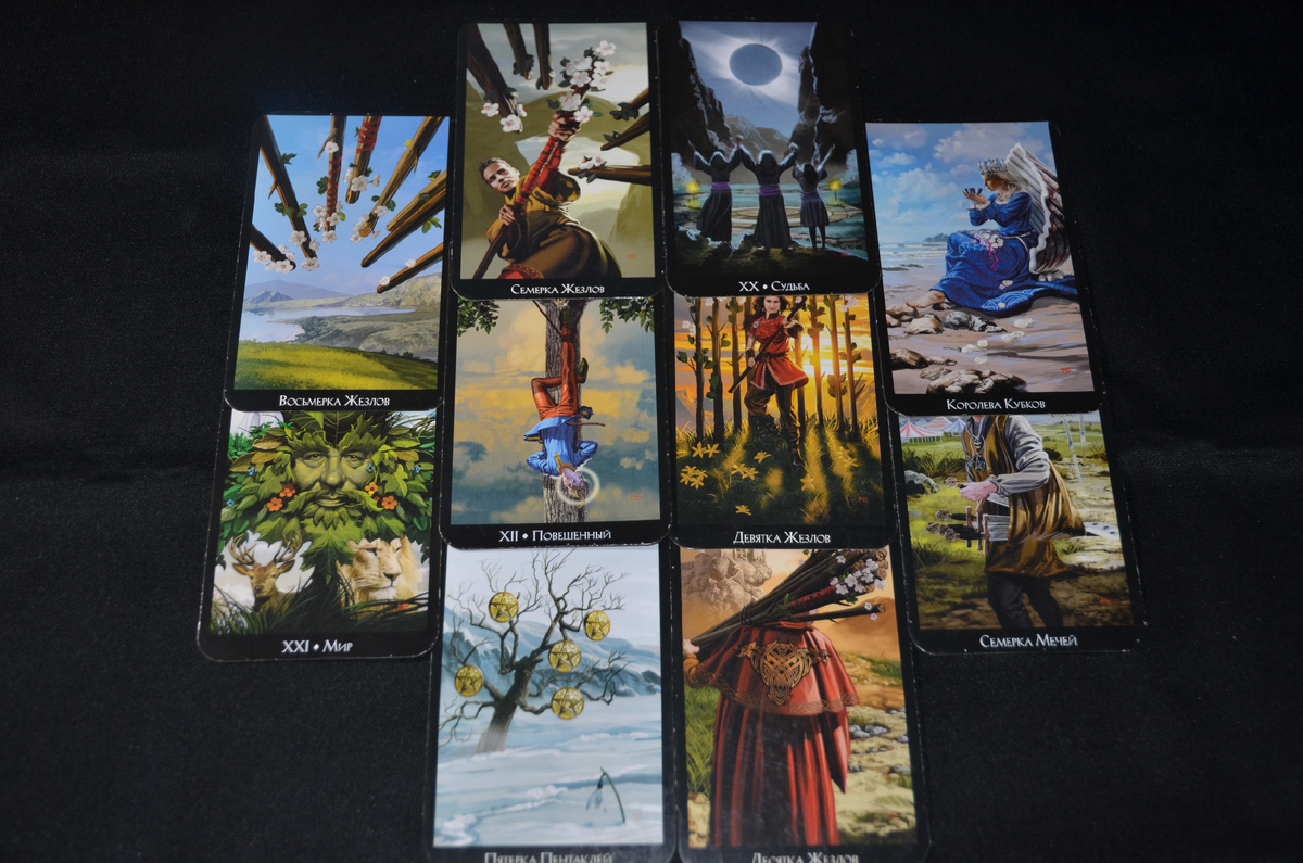 Расклад на Таро: С какой целью мужчина с вами общается? Первый вариант.