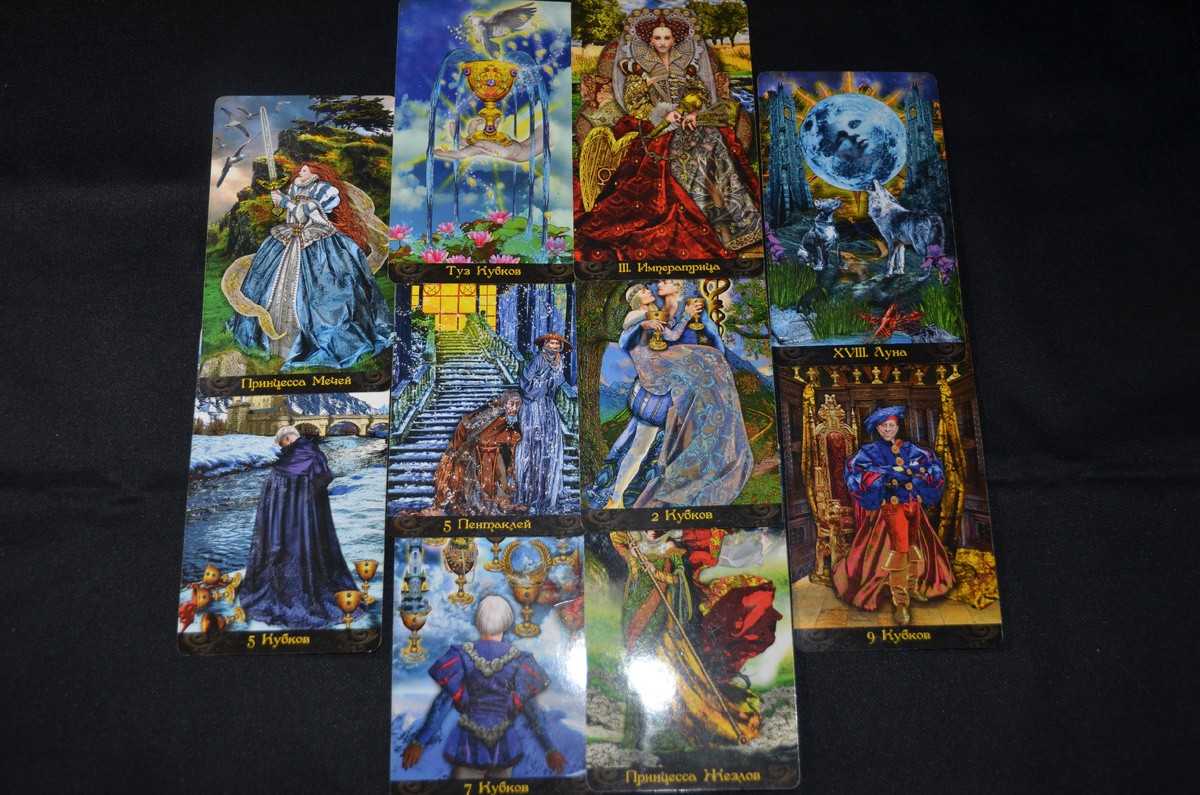 Расклад на Таро: С какой целью мужчина с вами общается? Второй вариант.