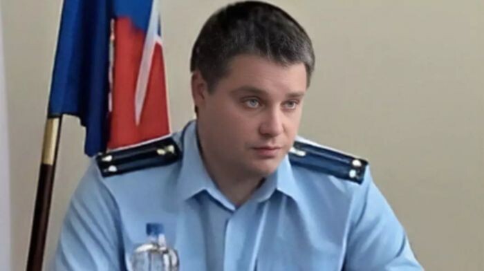 Источник фото: Mash
