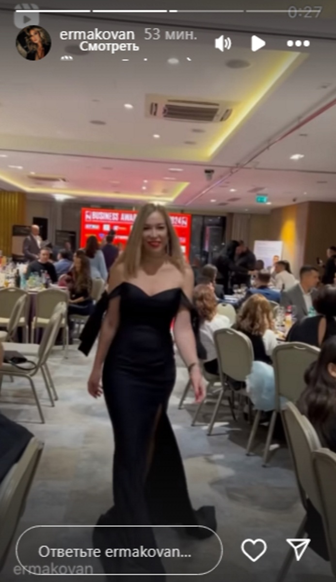 Надежда Ермакова в бархатном платье-бюстье. Фото: соцсети