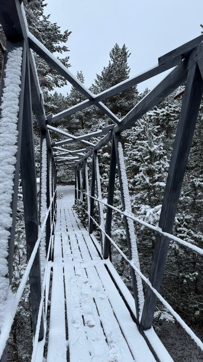 Туристическая база "Башиль".