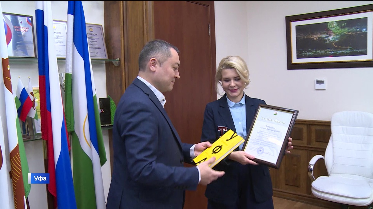    В мэрии Уфы наградили журналистов ГТРК "Башкортостан", освещавших события к 450-летию столицы
