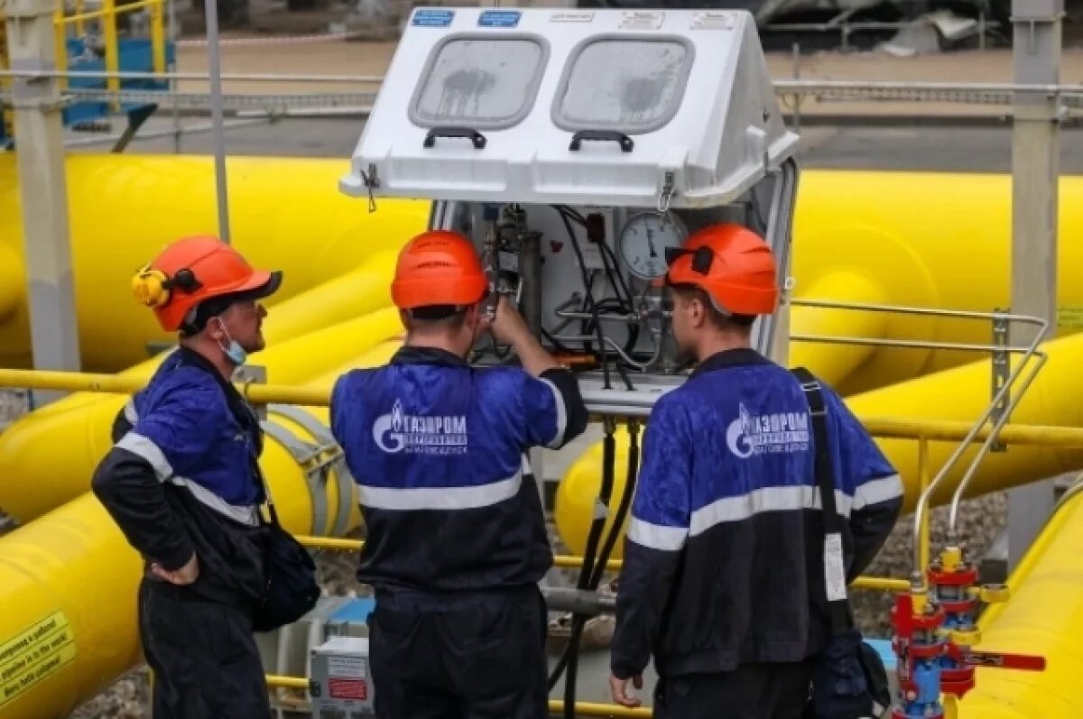    «Газпром» предложил Молдавии обсудить с Украиной транзит газа в ПМР