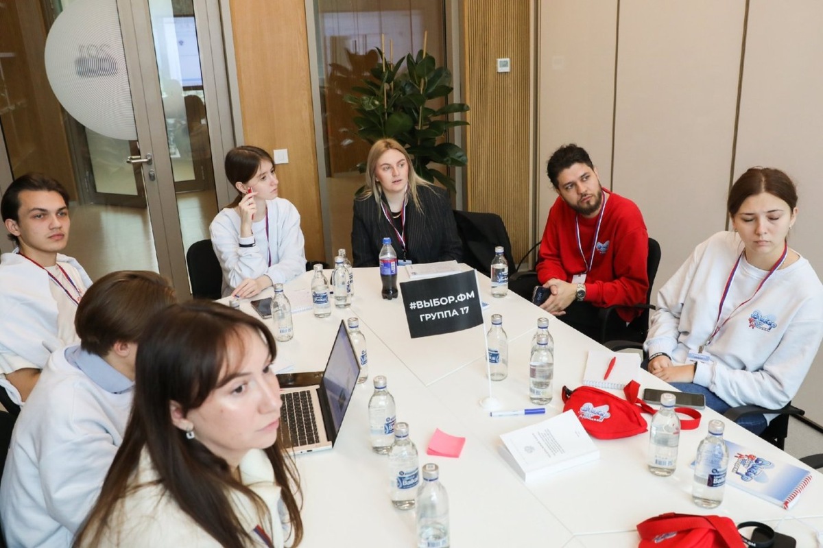    Молодежь формирует будущее страны