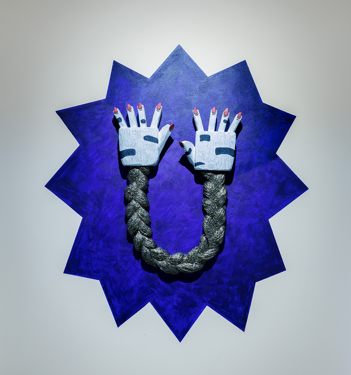    Работа Ульяны Подкорытовой