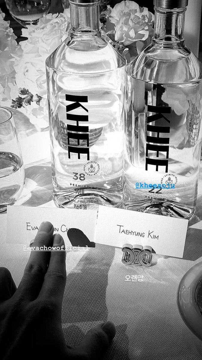 Фото из нельзяграмма Тэхена