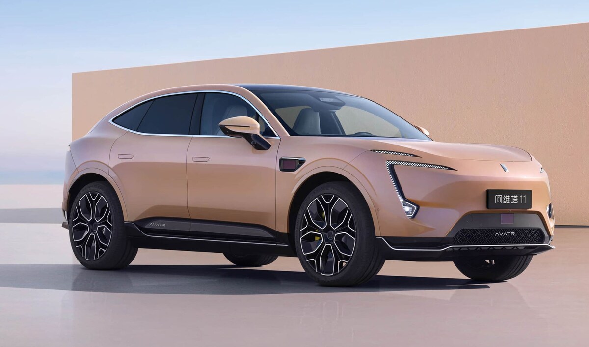 Фото: Avatr  📷
