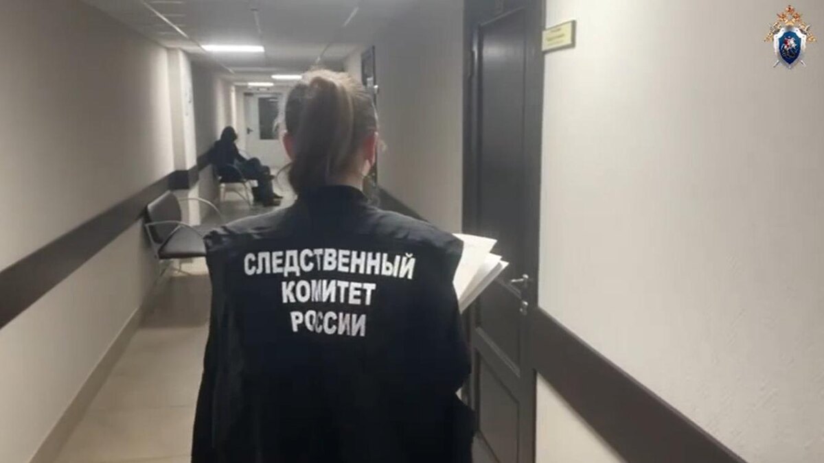 Фото: пресс-служба ГСУ СК РФ по Санкт-Петербургу