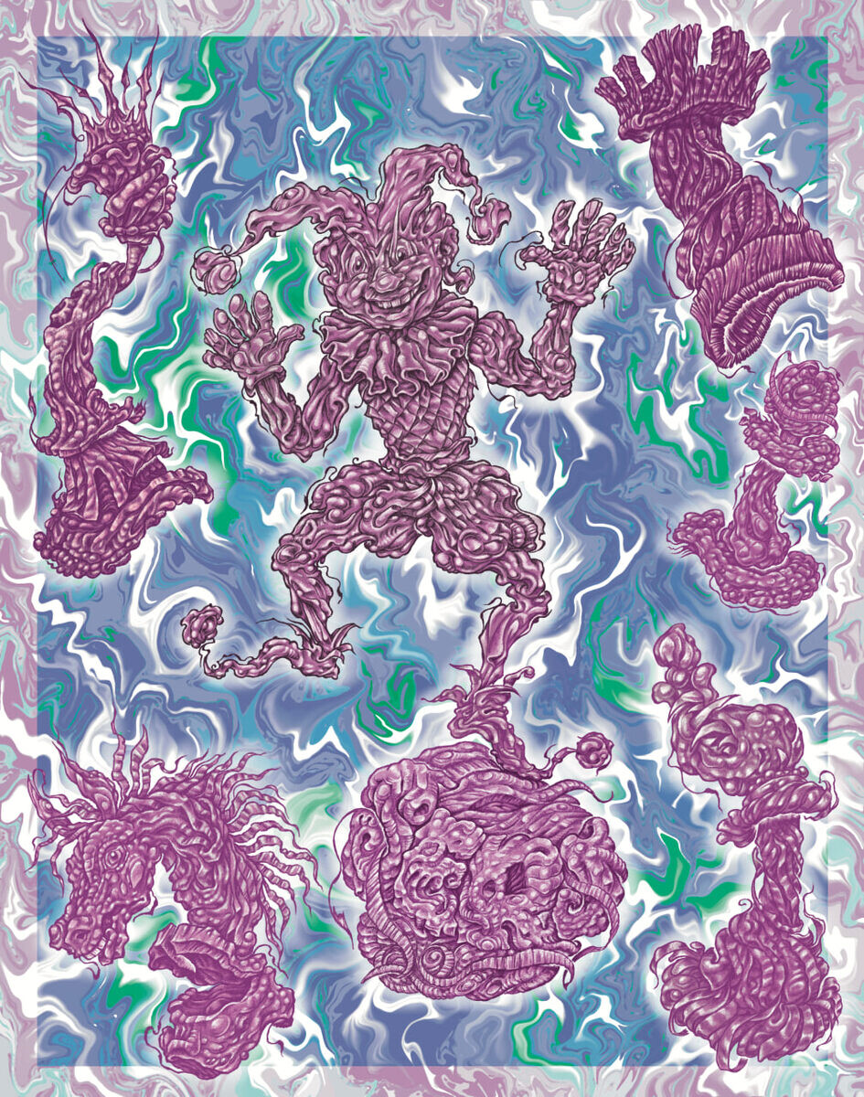 *Le Sabotage* ( Саботаж ) Август 2023 #Sabotage