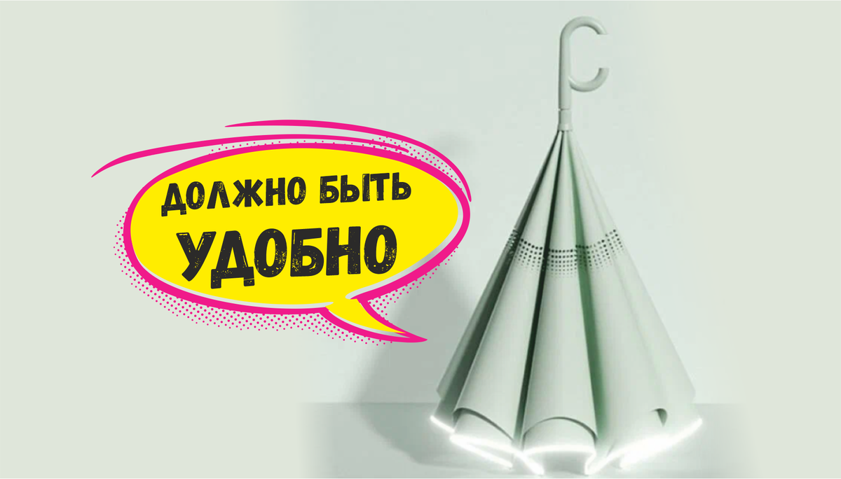 7 необычных товаров с Яндекс Маркет