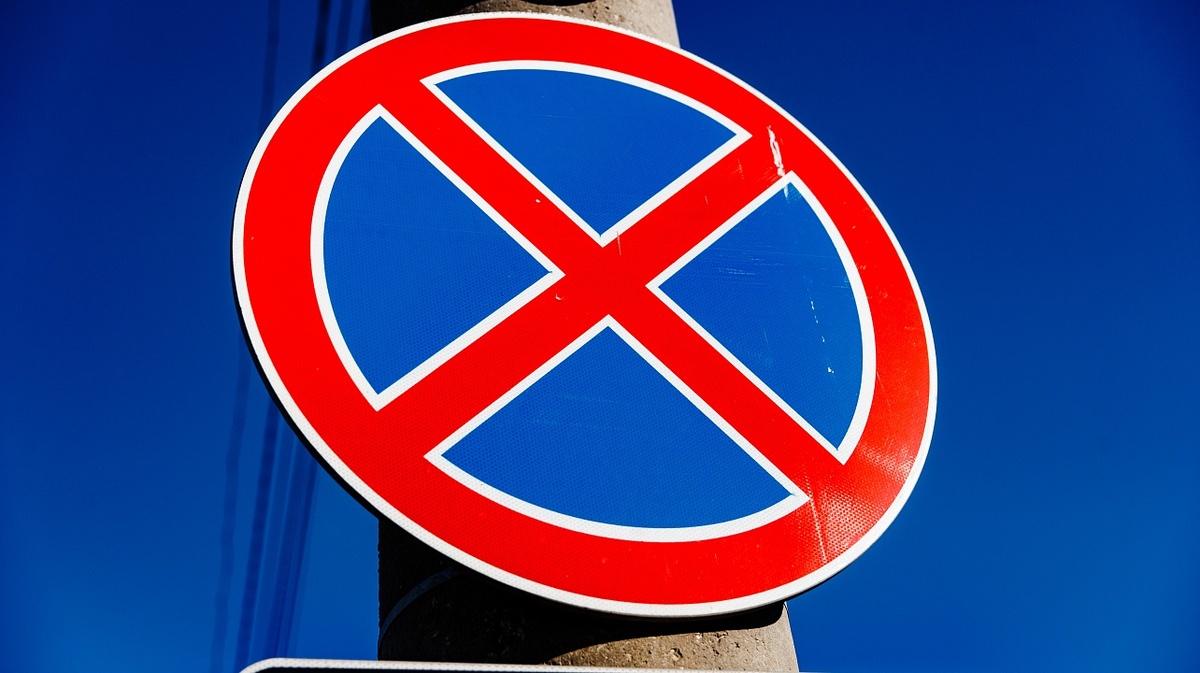     Фото: Станислав Телеховец