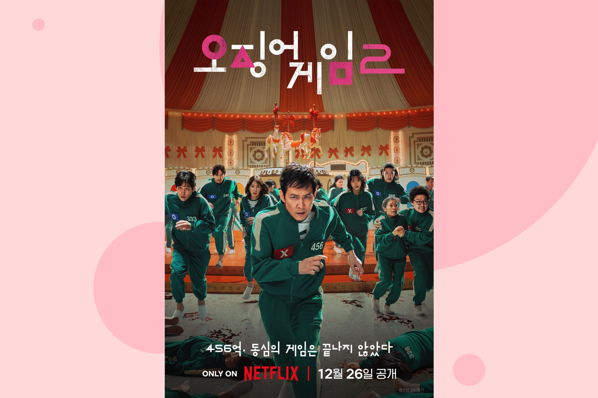     Игра продолжается: вышел первый трейлер второго сезона «Игры в кальмара»