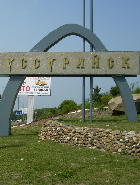 Фото из интернета 