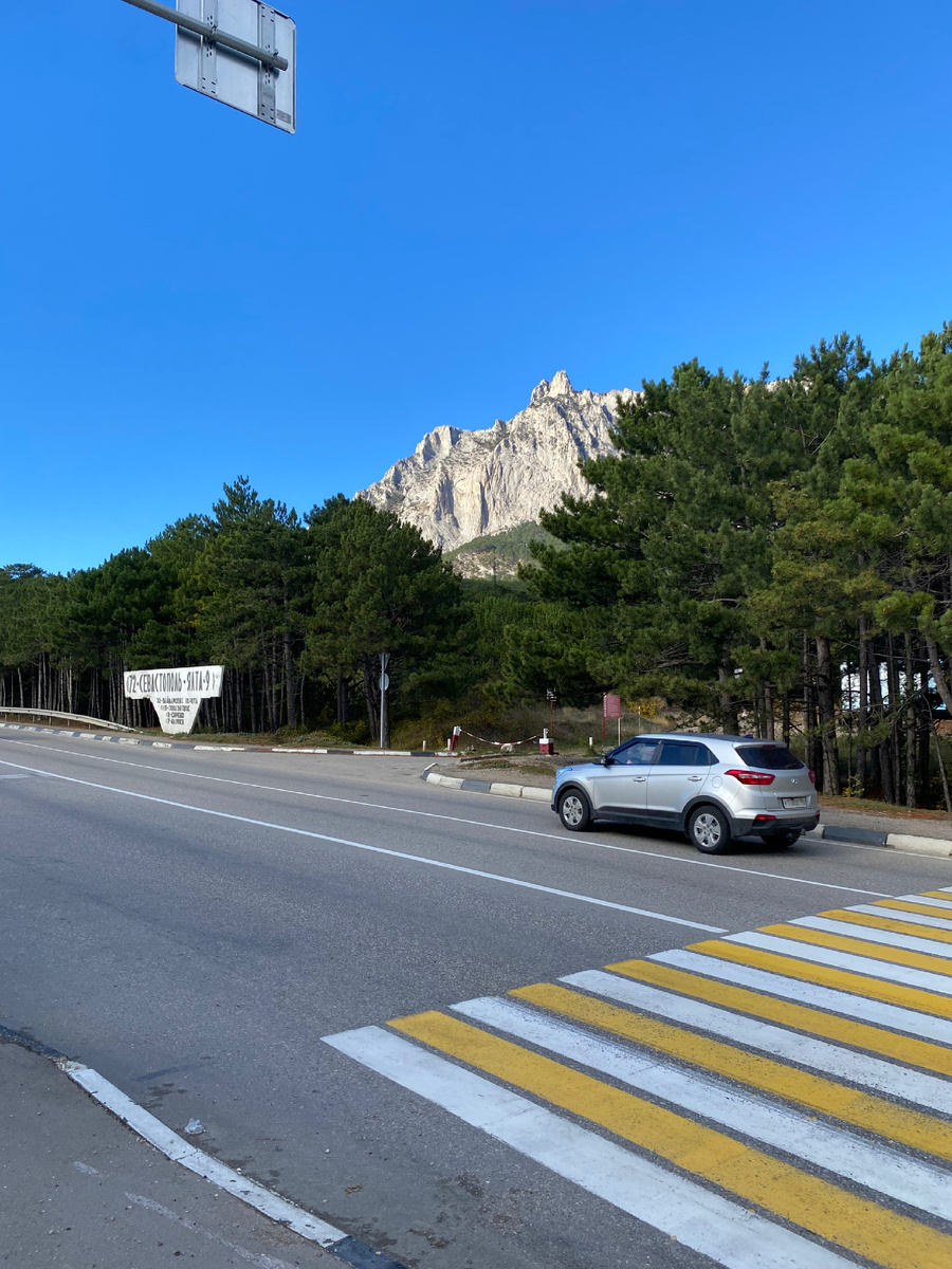 За пешеходным переходом начало пути