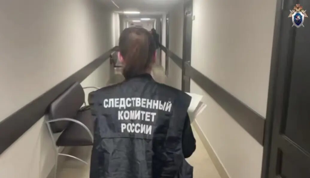    ГУ СК по Петербургу