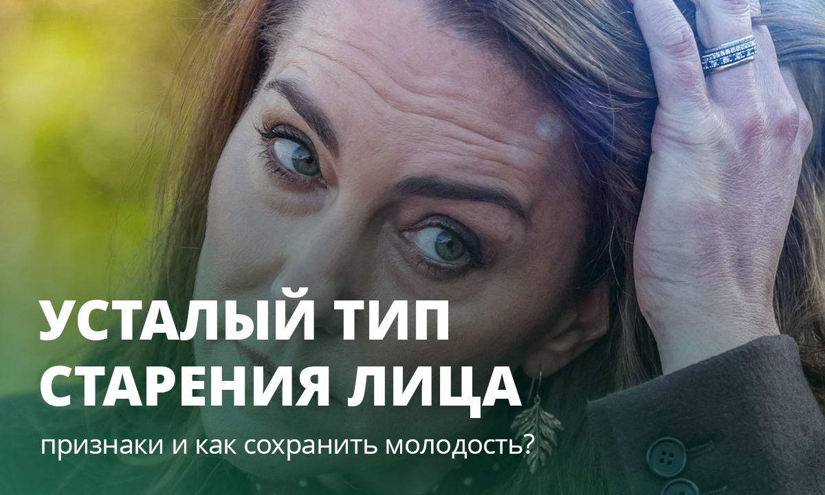 Кейт Миддлтон