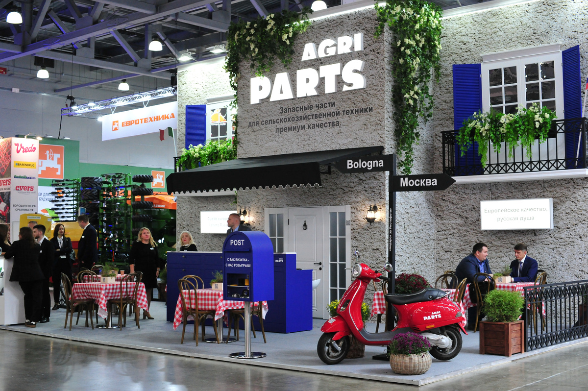 Агри Партс Рус запчасти премиум качества на сельхозтехнику