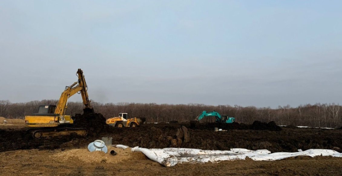    Фото: Министерство ЖКХ Приморского края