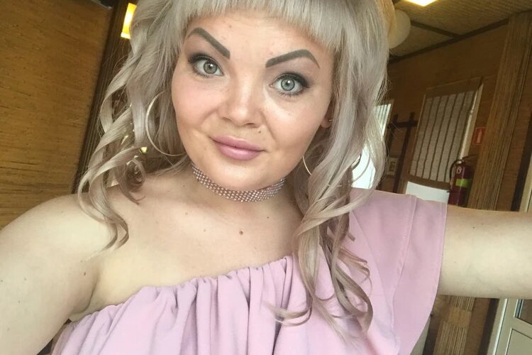 Анна Григорьева. Фото: соцсети.