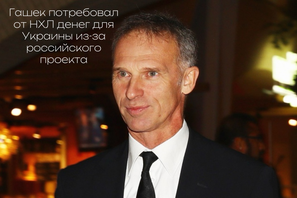 Фото: Getty Images