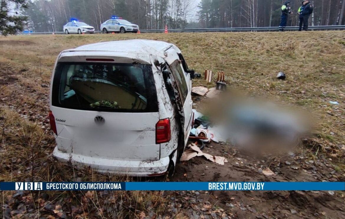    Смертельная авария на М1 в Ивацевичском районе Сергей Белевич