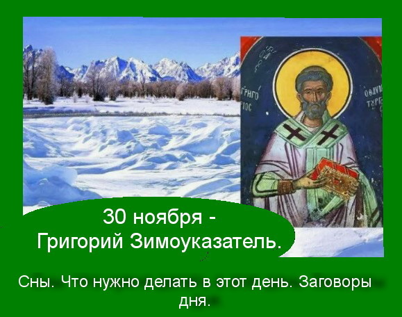 Источник : Яндекс  картинки. 