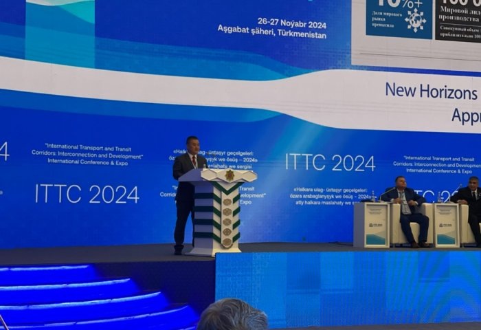 Главный директор по региону Центральной Азии Ли Хайфэн на конференции ITTC 2024, 27 ноября, 2024 г., Ашхабад, Туркменистан