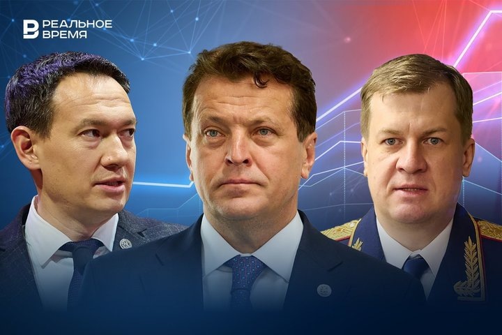 Фото: Реальное время