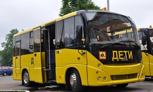 Фото: Министерство транспорта РФ