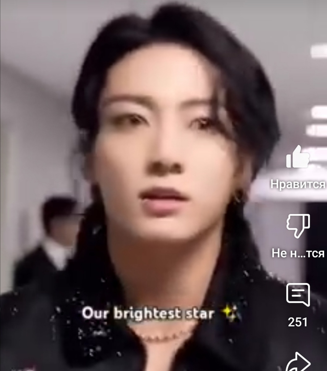 Невероятно вдохновляющий Чон Чонгук из БТС! 