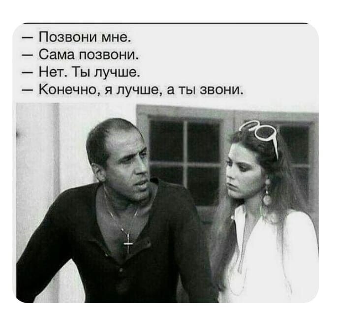 У меня  кнопочный,я его обычно с собой не ношу...