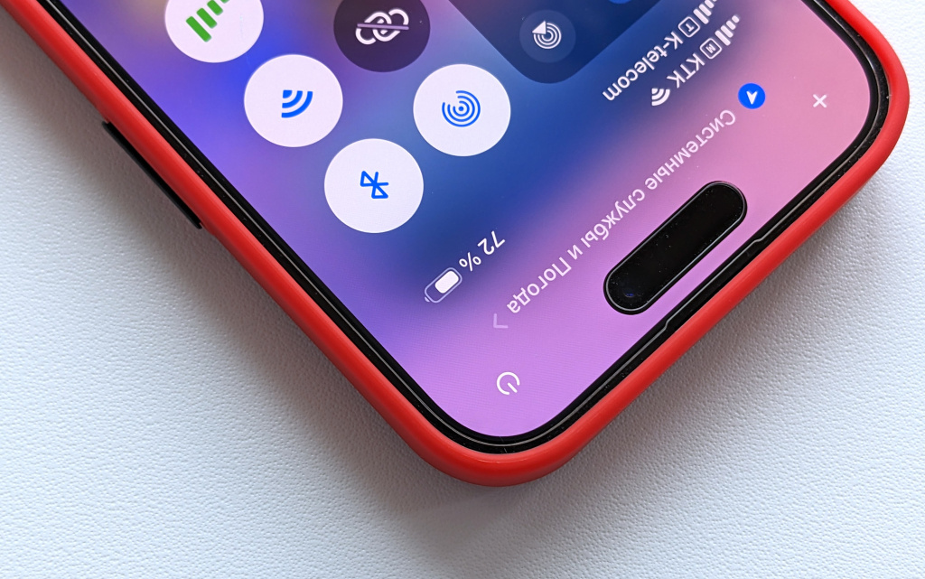    iOS 18
