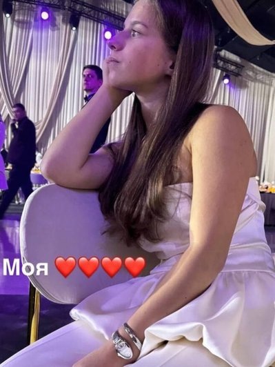    Яна Аршавина. Фото: соцсети