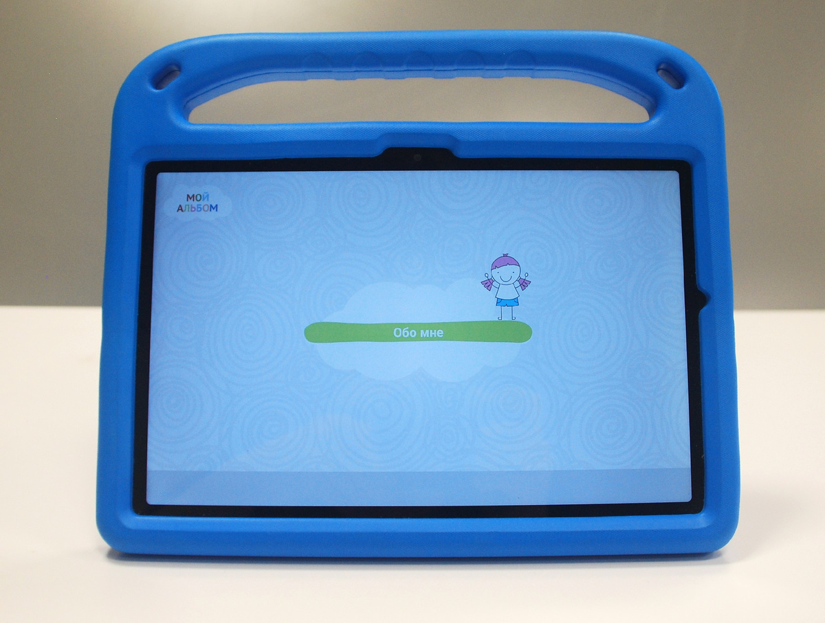 АПК «Мой альбом»: предустановленное на планшетный компьютер ПО