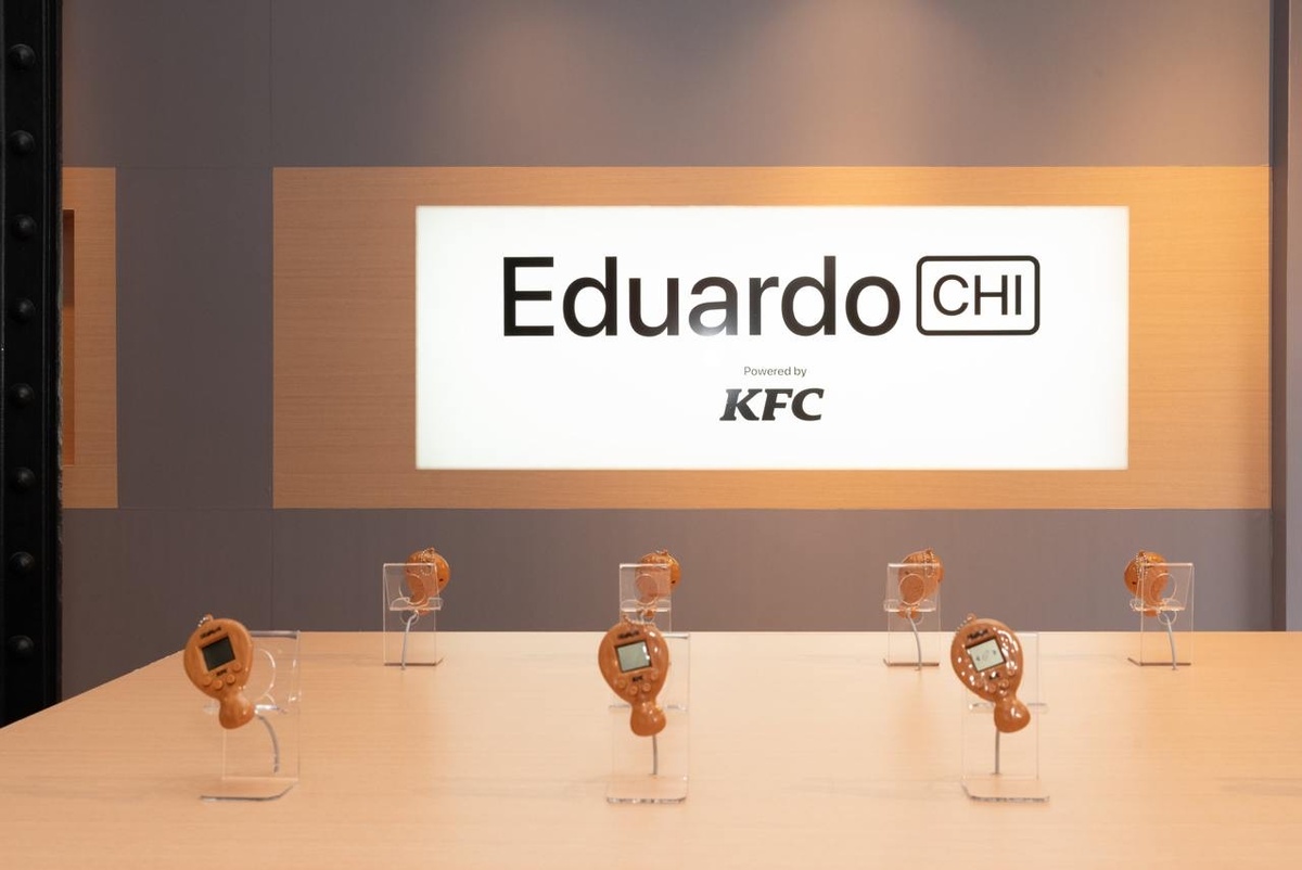 KFC представили тамагочи Eduardochi и открыли стильный магазин в Мадриде  