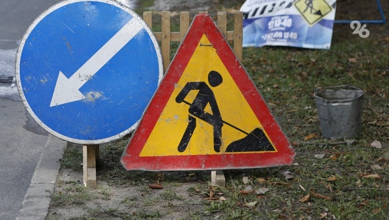    Работы провели на участках водовода, расположенных по ул. Восточной Фото: ИА «Победа26»