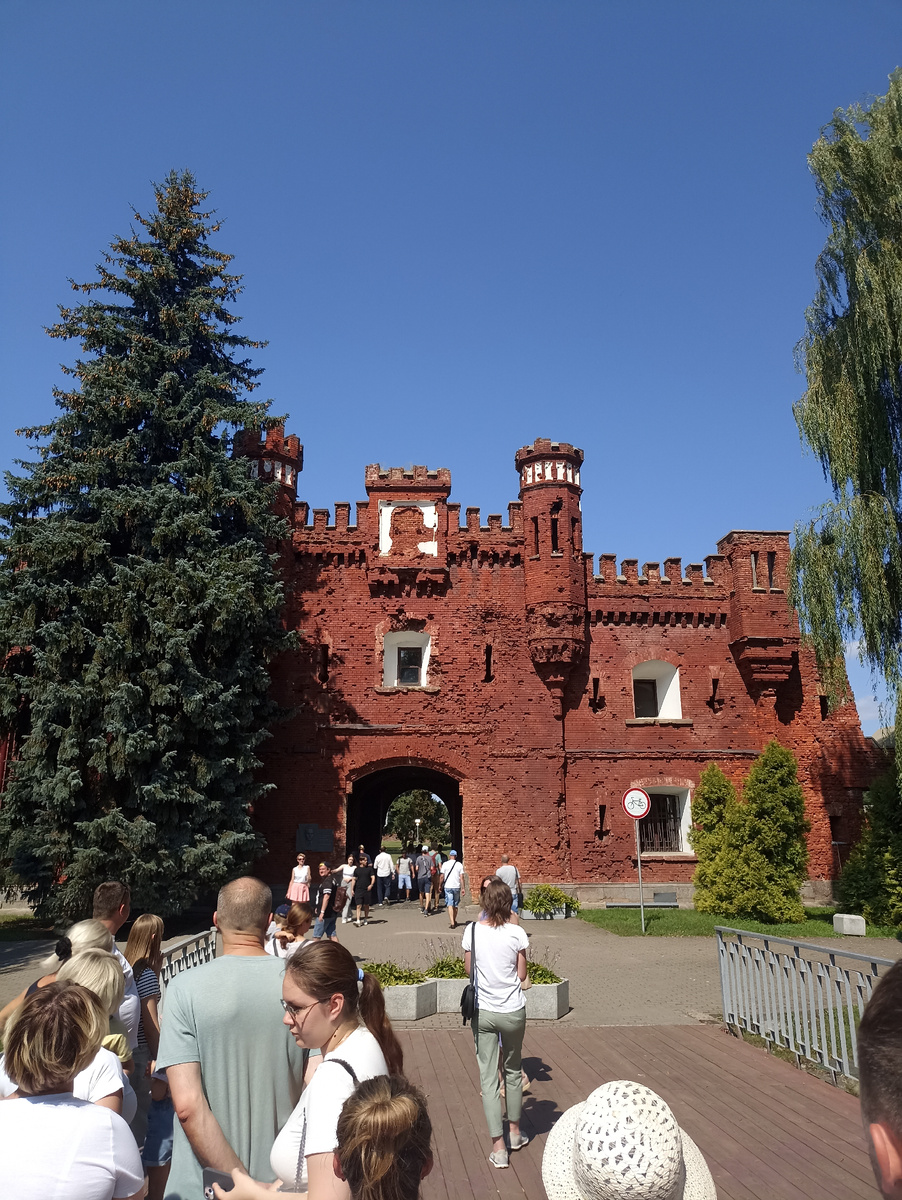 Холмские ворота. 