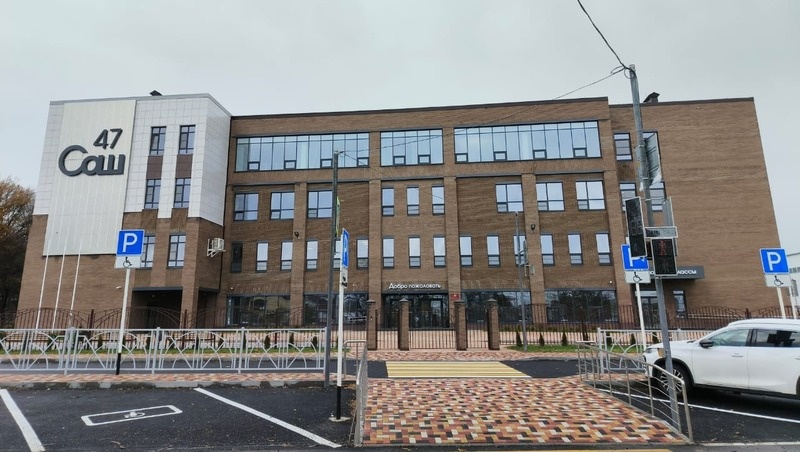      Фото: минстрой СК