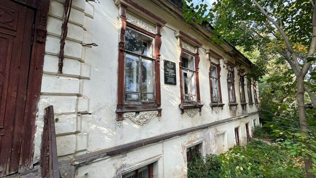    Дом Чарушина отдадут за рубль