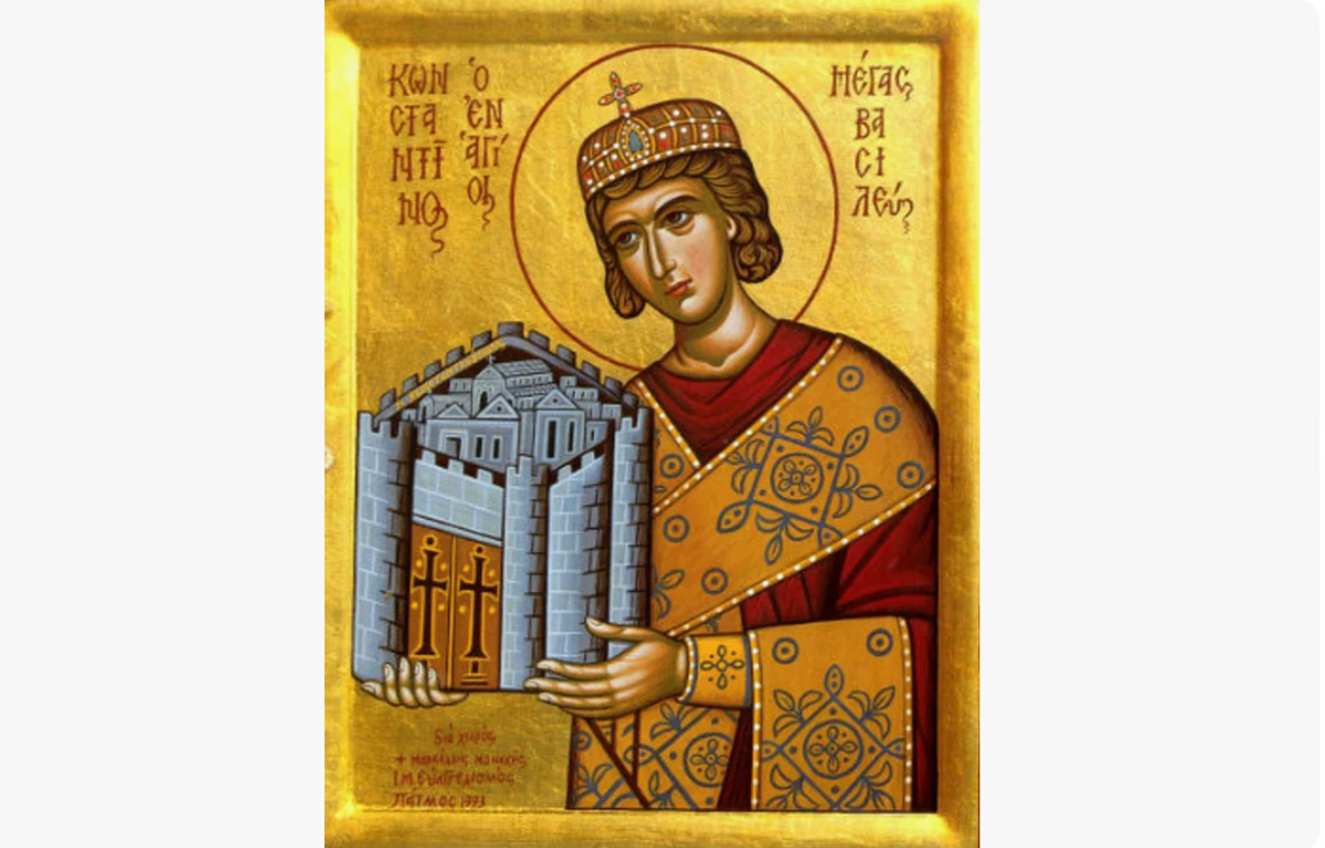 Икона имп. Константина Великого