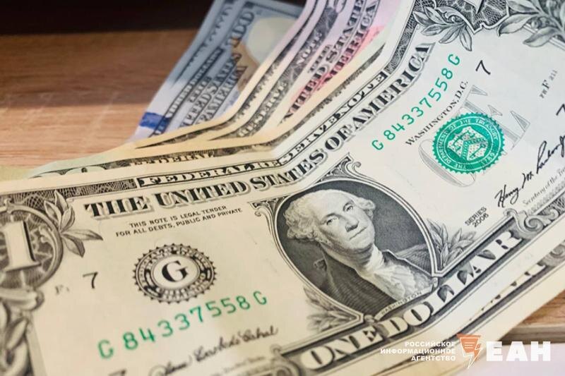    ЕАН / Курс доллара стремительно растет